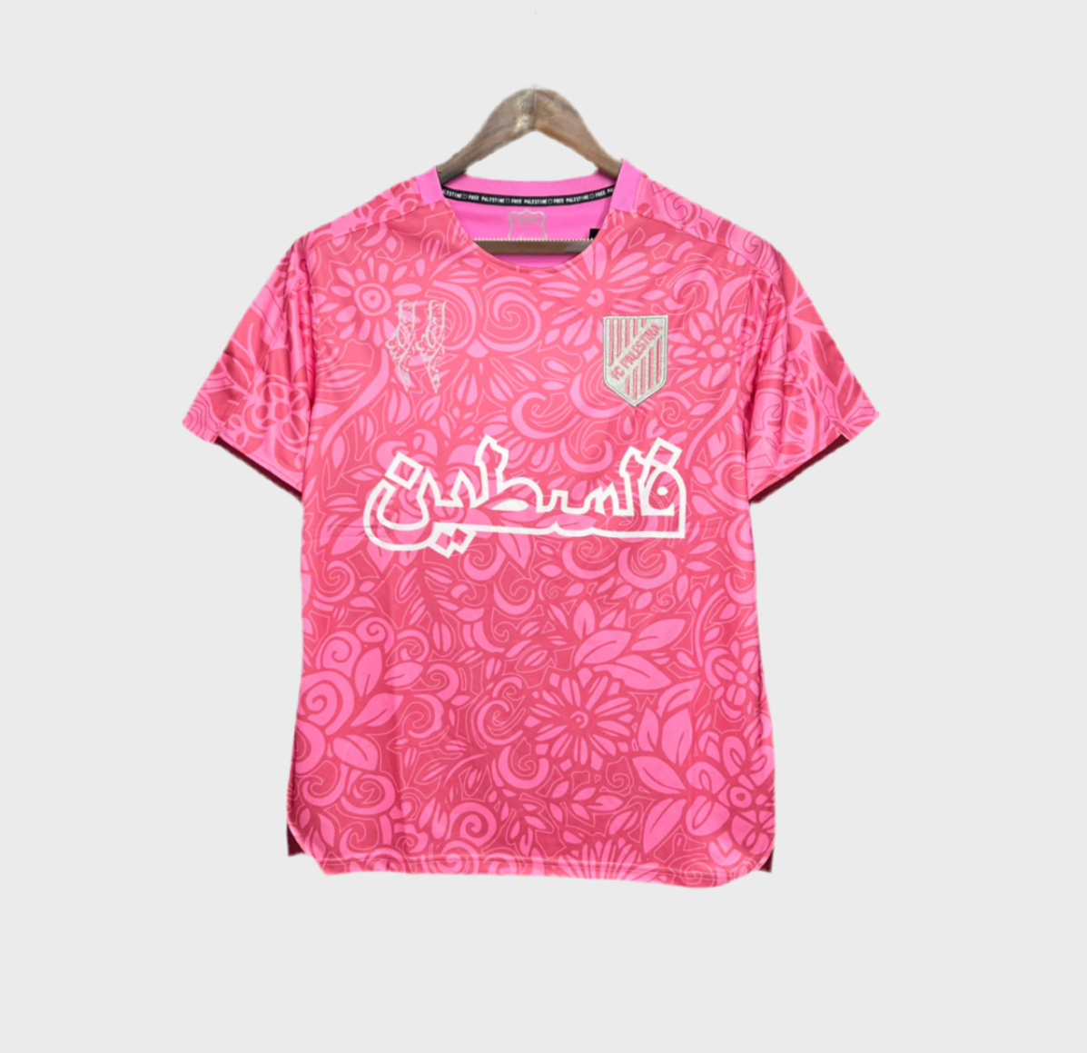 Maillot Pal*stine rose motif